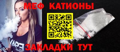 кокаин премиум Бузулук