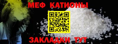 каннабис Балаково