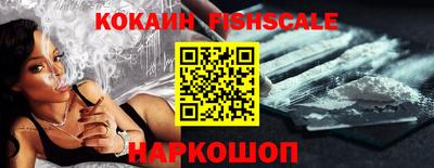 каннабис Балаково