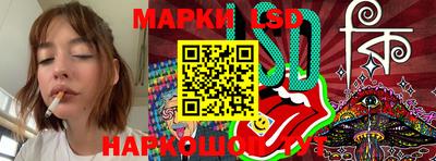 каннабис Балаково