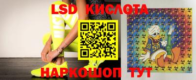 круглые Балахна