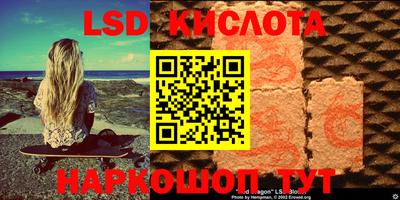 круглые Балахна