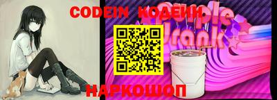 круглые Балахна