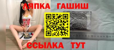 круглые Балахна