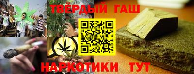 MESCALINE Будённовск