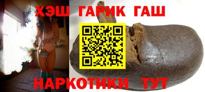 круглые Балахна